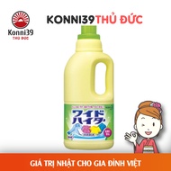 JAPANESE KAO COLOR CLOTHES BLEACHER (1000ML BOTTLE)