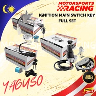 E115M👈 YAGUSO IGNITION MAIN SWITCH KEY FULL SET [READY STOCK] KUNCI YAMAHA E115 115 E 115M