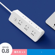 Smart Socket Extension Panel with 2USB Multi-Position Multi-Socket Desktop Multi-Function Extension 