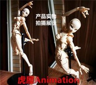 日本專業素體可動插畫繪畫模型畫師美術教學人體寫生人偶手辦娃娃
