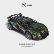 Racing Stunt Drift Car Toy Children's Toy Car Inertia Car Boy Sports Car Model 2 Years Old 5 Baby