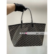 Goyard Goyard Goyard Shopping Bag