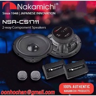 NAKAMICHI NSA-CS1711 -2 WAY COMPONENT 6:5” SPEAKER | NSA CS1711 | TWEETER | CROSSOVER | CAR SPEAKER 