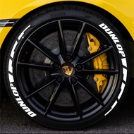 Tyre stickers PVC tirebomb Clearance sale (Dunlop)
