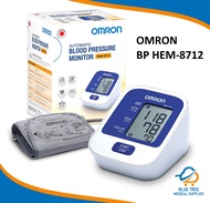 Omron HEM-8712 Basic Automatic Blood Pressure Monitor Digital BP (ORIGINAL OMRON BRAND)