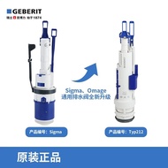 GEBERIT GEBERIT Hidden Water Tank Accessories Double Punch Drain Valve SIGMAU Second Generation Wate