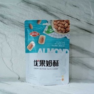 Almond Candy Crispy Butter Nuts Candy Almond Candy 108g exp 12.2025