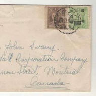 1947年民國實寄封一個