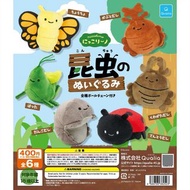 Qualia公仔-昆蟲篇 昆蟲 蝴蝶 獨角仙 雄鹿甲蟲 甲蟲 瓢蟲 西瓜蟲 蚱蜢 草蜢  Qualia 公仔 Niccolino jellycat 平替 扭蛋 日本扭蛋 日本代購 玩具 公仔 擺設 f
