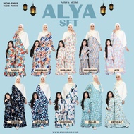 Alya Set By Aisysmom (saiz Adult) - Kerisik, Lemang, Lontong, Palas &amp; Rhombus