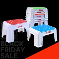 GJP Squatting Stool/ Bathroom Squatting Stool THICK plastic squat stool