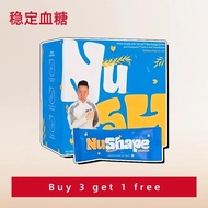 【Ready Stock】nu shape NuShape NuShape NuShape Oatmeal Slimming Stomach Protection Nutritious Meal Re