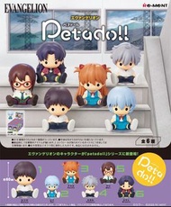 [預訂2026年4月] Rement/ Re-ment/ Re ment 新世紀福音戰士 Peta公仔系列 petadoll EVANGELION 一套6款 (原盒6盒) [再販]
