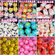 Pop Flowing Heart Gummy Earth Candy Eyeball Candy 3kg Weighing Bottle Candy Cartoon Pattern Planet G