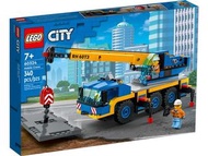 [Sold] LEGO - 60324 City：Mobile Crane 城市：流動起重機