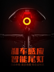 Rockbros Bicycle Taillight Intelligent Induction Stop Lamp Mountain Highway Vehicle Night Riding Warning Light Cycling Fixture