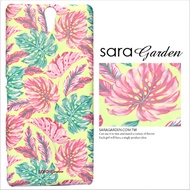 【Sara Garden】客製化 手機殼 Samsung 三星 A7 2017 粉嫩樹葉 手工 保護殼 硬殼