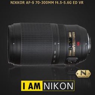【eYe攝影】Nikon Af-s 70-300mm f4.5-5.6 G ED VR 4級防手震 望遠鏡頭 D750 