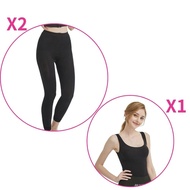 Jjueen [JJQueen] Graphene Body Pants 2-Piece Set [Additional Free Beauty U Vest 1 Piece]