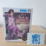 三上屋 行版 景品 SEGA SPM 新世紀福音戰士 劇場版 EVA 真希波 眼鏡娘 粉紅戰鬥服