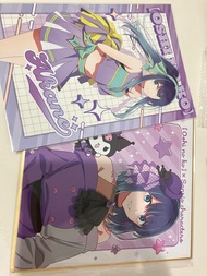 我推的孩子 黑川茜