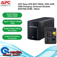 APC UPS BVX700LUI-MS BVX 700VA, 230V EASY UPS AVR UNIVERSAL SOCKET WITH BATTERY BACKUP