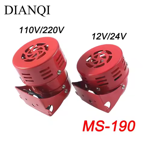 AC 220V 110V DC 12V 24V Red Mini Metal Motor Siren Industrial Fire Alarm Sound Electrical Guard Agai