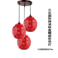 Chinese Lantern Chandelier Chinese Red Lantern