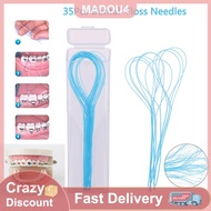 MADOU4 35pcs dental Floss threaders ผู้ถือฟันระหว่างจัดฟันฟันสะพาน hilo