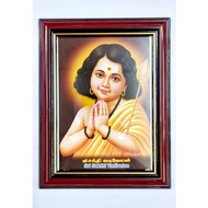 Murugan Photo Frame Baby Murugan