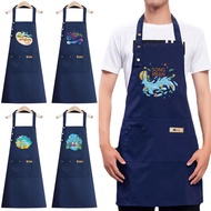 Songkran Fashion Apron Can Be Used In Both Coffee Shops And Houses Good Aprons. Back Strap Model Lig