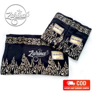SARUNG PRIA BATIK PREMIUM KERETA KENCANA KERATON CIREBON / SARUNG BATIK WANITA SIAP PAKAI AKSARA JAW