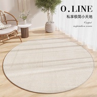 carpet for living room tatami carpet Round carpet, computer chair, floor mat, living room, bedroom, swivel chair, protective mat, study, home chair, gaming chair, foot mat