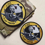 [Custom Velcro patch] LY.J20 Panda's Angry Aviation Panda Morale 3D Velcro Patch /Badges/armband/Emb