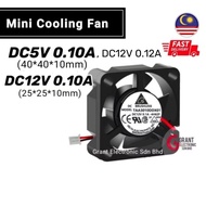 DC5V DC12V 0.10A Mini Cooling Fan 40*40*10mm 4010 5v 25*25*10mm 2510 12v