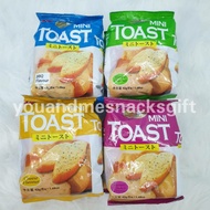 CV Mini Toast 42g roti kering 面包干 Garlic cheese TandooriChicken BBQ