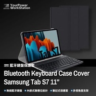 ❹in❶ Samsung Galaxy Tab S7 11" 2020 (SM-T870/T875/T878) Book Cover Keyboard Stand Case S PEN HOLDER ⌨ 藍牙書本式鍵盤皮套 📓一體式四合一功能➡無綫藍牙鍵盤 + 內嵌式筆槽位設計 + 筆記式保護套 + 多視角度支架 Slim Lightweight Stand Bookcover Magnetic Detachable Wireless Keyboard Multi-Angle BLACK