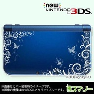 (new Nintendo 3DS 3DS LL 3DS LL ) ラグジュアリーライン2白 カバー