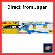 Takara Tomy Plarail Inclined Curve Rail R-18[Direct from Japan]
