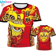 Chinese Lion Dance Dragon Dance Lion Dance T-Shirt Lion Dance T-Shirt Team Uniform Southern Lion Dan