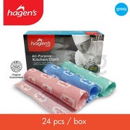 24 pcs Hagen's V101 All-Purpose Kitchen Cloth