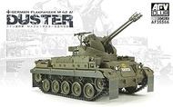AFV Club AF35S66 1/35 German Federal Army M42A1 Duster Self-Propelled Anti-Air Gun Plastic Model