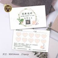 260gsm Art Card With Matt Lamination Business Card Printing