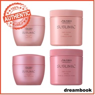 ［In stock］ Shiseido Sublimic Airy Flow Mask Hair Treatment ( UNRULY / THICK )