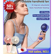 💕HOT💕【Panasonic Recommends】Foldable Handheld Stand Fan/LED Display Mini Fan/USB Rechargeable 5 Speed Fan【松下推荐】可折叠手持支架风扇