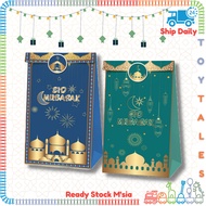 ToyTales PAPER BAG RAYA Doorgift Ramadan Ramadhan Door Bag Beg Kuih Raya