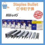 Staples bullets Kw-trio heavy duty | Kwtrio stapler refill ubat stapler 53/10 23/10 23/13 23/15 23/1