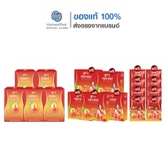 Ami Double S เอมี่ ดับเบิ้ล เอส  (10 แคปซูล) 5 กล่อง + แถมฟรี Ami Double S เอมี่ ดับเบิ้ล เอส  (10 แ