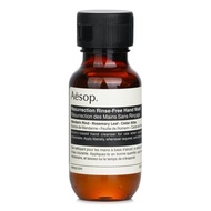 Aesop Resurrection Rinse-Free Hand Wash 50ml/1.7oz