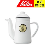 [Japan Kalita] Kalita 1.0L Enamel Pot White Hand Pour Toucan Series Master 1,000ml Noda Producer Mad